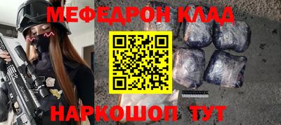 марки nbome Изобильный