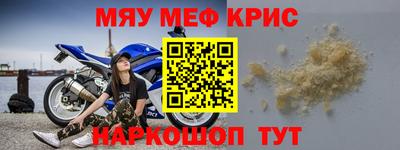 дмт Ирбит