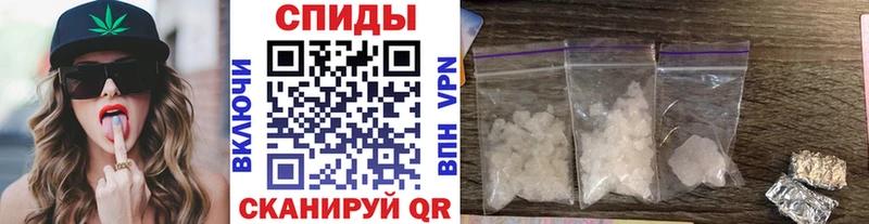 гидра ССЫЛКА  Лянтор  МЕТАМФЕТАМИН Methamphetamine 